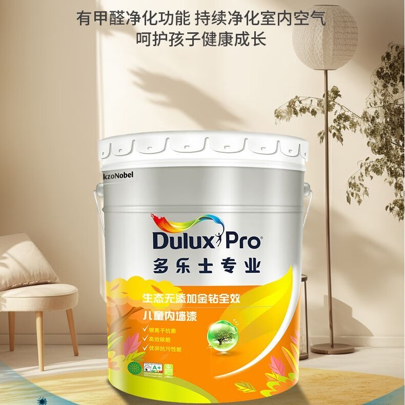 环保乳胶漆