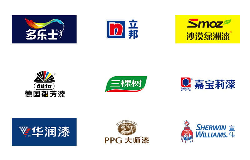 沙漠绿洲漆